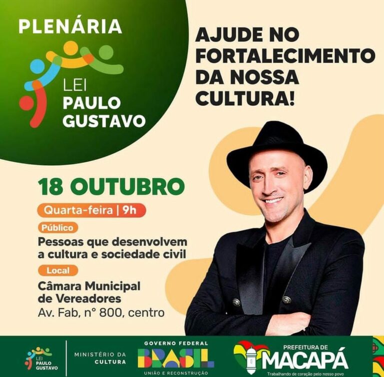 Prefeitura de Macapá realiza plenária da Lei Paulo Gustavo para ouvir os fazedores de cultura